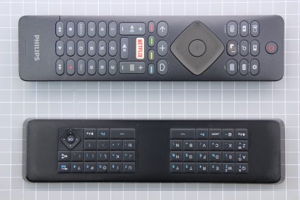 Telecomandi - Telecomando vocale Philips 398GM10BEPHN0040SY - originale - usato