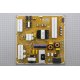 Alimentatore LG LGP75T-20U1 - EAX69063801 (1.6) - EAY65769201