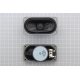 Coppia altoparlanti Telesystem INR 2148 - SONIC32 LS12 - 8ohm 10W