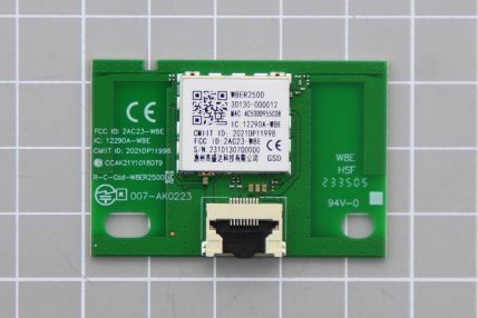  - Adattatore WiFi TCL W8ER2500 - 30130-000012 - 007-AK0223
