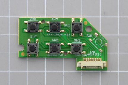 Tastiere TV - Tastiera AKAI MCX-32A06X-KEY