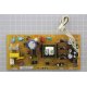 Alimentatore decoder IP-S024 rev:1.0
