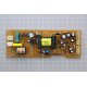 Alimentatore lettore DVD POWER-2108C