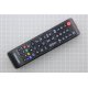 BN59-01268D - Telecomando Samsung originale