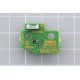 Ricevitore IR SONY HIR2 - K048G-411A - 1-984-332-11 - (173707921)