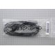 Cavo alimentazione TV Philips 389G204A15NJRG