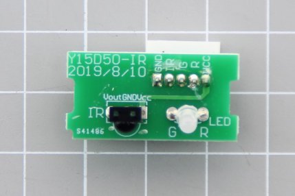 Ricevitori IR e Modulini Led on TV - Ricevitore IR led Mivar Y15D50-IR