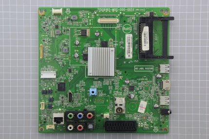 Main e DVBT TV - 996590020231 - Main Philips 715G6165-M0G-000-005X - 703TQEPL071 - CBPFD7WBAZCT