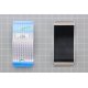 1219808 - 1 Flat Hisense 43AE7000F - 75mm - 60 pin