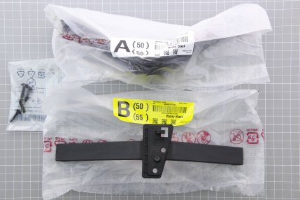  - Base Tv LG 55/50UQ80 - MAM660092 - AAN30078347 - AAN30078348 - Rocky Black