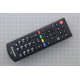 Telecomando Panasonic RC39127M - originale nuovo