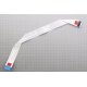 Flat LG EAD65611710