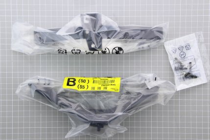 Base Tv LG 55NANO 50 55 - AAN30078392 - AAN30078393 - Charcoal Black