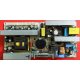 Alimentatore LG LGP2637N 68709D0006B REV 1.2 6709900016 C Codice a barre FB7717B