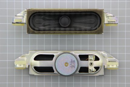  - Coppia altoparlanti 30077250