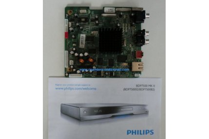 Ricambi per Stampanti - EBD7550 V0.4 7.780.815 PCB 1.6 mm PER PHILIPS BDP7500 MK II (BDP7500S2-BDP7500B2)