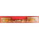 Flat Akai T2A1529 6203B000VL100