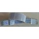 FLAT LG 12 x 572 mm - 11 pin
