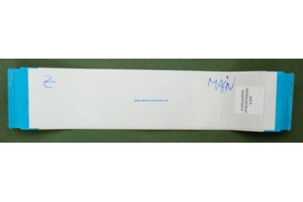  - FLAT LG CON GANCETTI MAIN - ZSUS EAD61668703