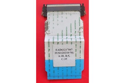  - FLAT LG CON GANCETTO EAD61217847