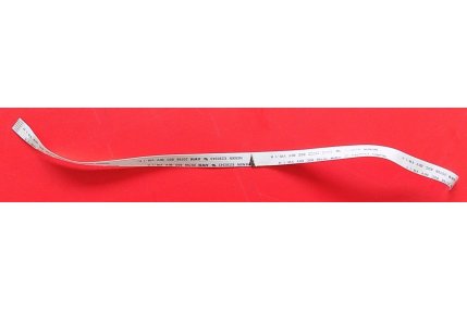  - FLAT MY TV 7 X 250 mm - 6 pin
