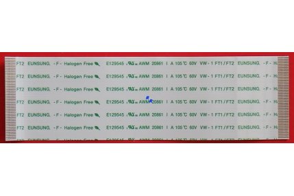  - Flat Philips 26 x 88 mm - 50 pin