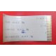 FLAT SAMSUNG 23 X 48 mm - 45 pin