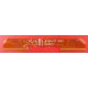 1 FLAT SAMSUNG U FPC 68 PIN 80MM YP1640 (LJ41-13430C)