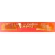 1 FLAT SAMSUNG U_FPC_68_PIN_80MM YP1624 (LJ41-13430C)
