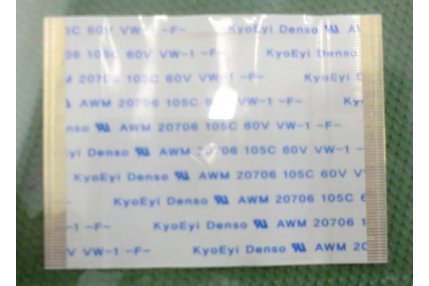 Flat - FLAT SHARP 41 X 55 mm - 80 pin