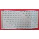 FLAT SONY PANNELLO - T-CON 36 X 78 mm - 68 pin 13985A