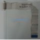 FLAT TELEFUNKEN CON GANCETTO MAIN - PANNELLO 31 X 299 mm - 30 pin