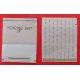 FLAT TOSHIBA 36 X 45 mm - 66 pin 2687