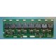 INVERTER GRUNDING HPC-1518 HIU-607