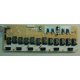 INVERTER LG RDENC2307TPZ Z QKITF0179S3P2(73) - CODICE A BARRE 83-066278F