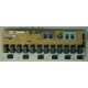 INVERTER LG RDENC2308TPZ Z QKITF0179S4P2(73) X03-0205A-04C - CODICE A BARRE 82-064286F