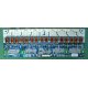 INVERTER PANASONIC SIT260W2D8UC03 HU26024W2B REV 0.6 - CODICE A BARRE H053006226A6