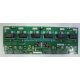 INVERTER PHILIPS VIT1023.59 - CODICE A BARRE LS-1926006372