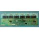 INVERTER SONY I260B1-12E - CODICE A BARRE 27-D017283
