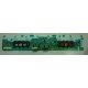 Inverter Telefunken SSI320_4UA01 REV 0.4 Codice a barre 02457A