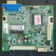 MAIN 6870T772A61 L1510-17105M