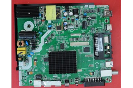  - Main AKAI 20180 V1.0 - Codice a barre YN201511240001