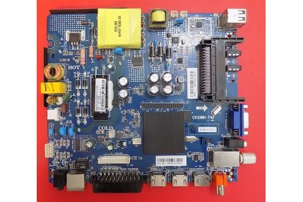  - MAIN AKAI CV338H-T42 13 160706 - CODICE A BARRE CV338H_T42_13_4502 R41-LE38T4-MA-03-C NUOVA