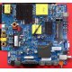 Main Akai CV338H-T50 Codice a barre M/O: 10013481 C/N:120304000023 Originale Nuova