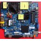Main Akai CV338H-T50 Codice a barre M/O: 10016968 C/N: AE0010913 Originale Nuova