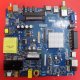MAIN AKAI CV628H-T42 -11 150302 - CODICE A BARRE 176E43DF2110 R41-LE628T-MA-20-C
