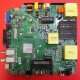 MAIN AKAI LDD.M3463.G - CODICE A BARRE R41-LE63GO-MA-11-C 01-201605-156WBP-DZJ1605-167E49DU2000 NUOVA