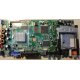 MAIN B.LT712C 8373 PER TV UNITED TVD9054DVBT STICK NO SMT090512-0531