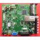 MAIN CV7050LT-A-12 - CODICE A BARRE 1007H1467 H