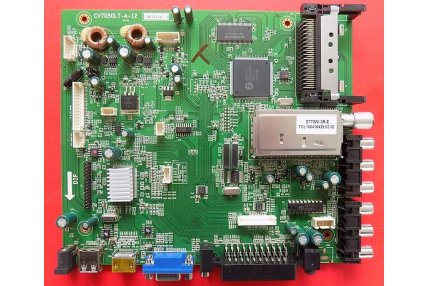 Main e DVBT TV - MAIN CV7050LT-A-12 - CODICE A BARRE 1007H1467 H